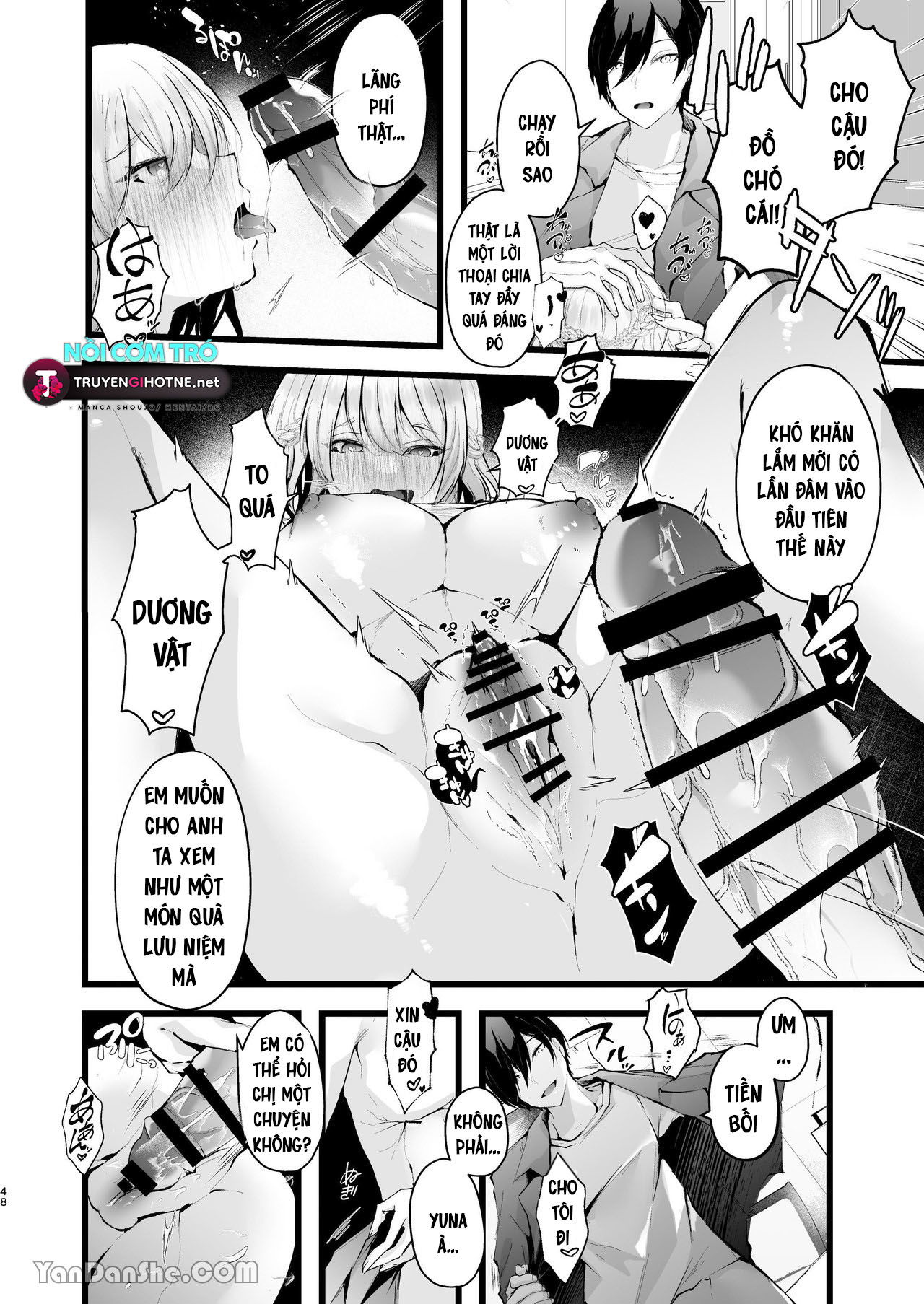 i-steal-her-from-her-boyfriend-chap-0-47 integer