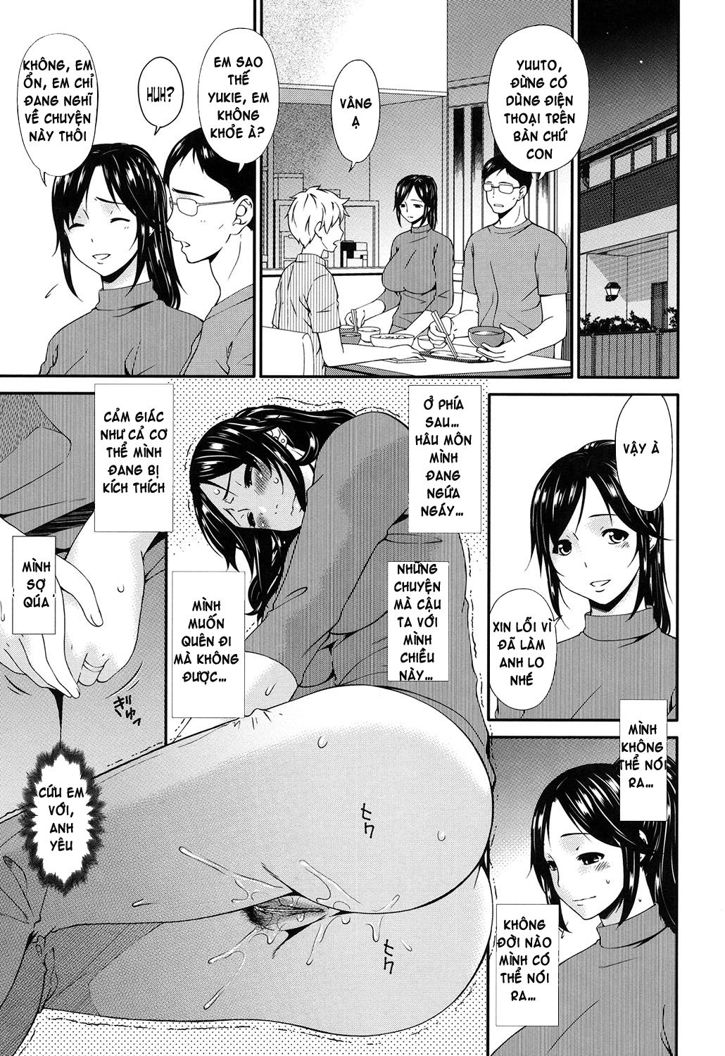 impregnated-mother-chap-2-8 integer