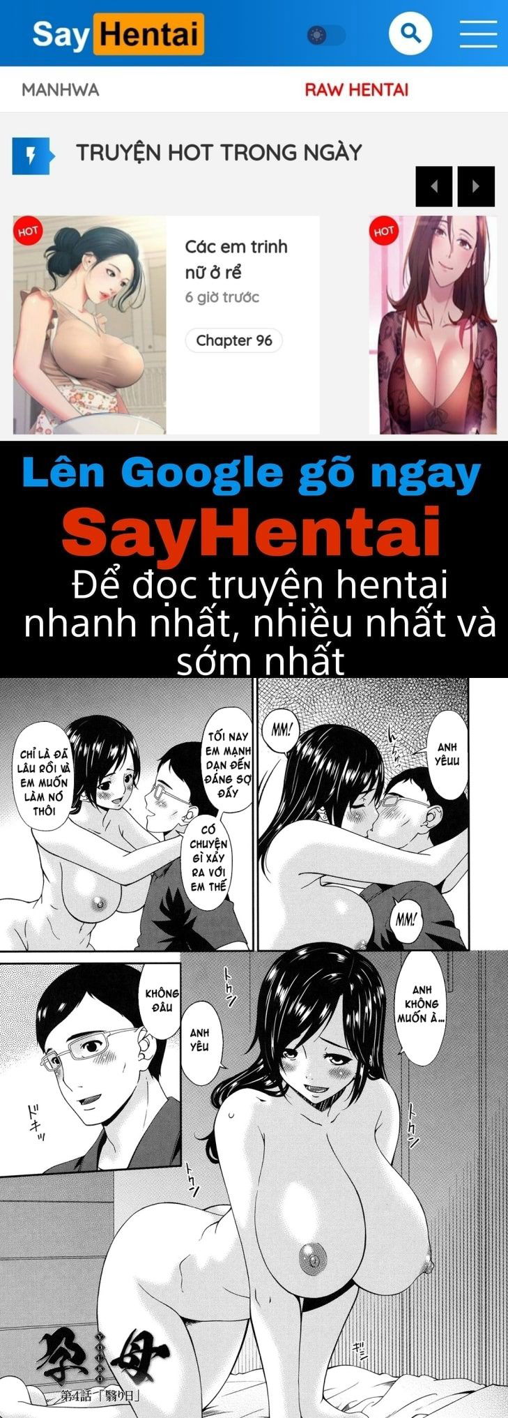 impregnated-mother-chap-3-0 integer