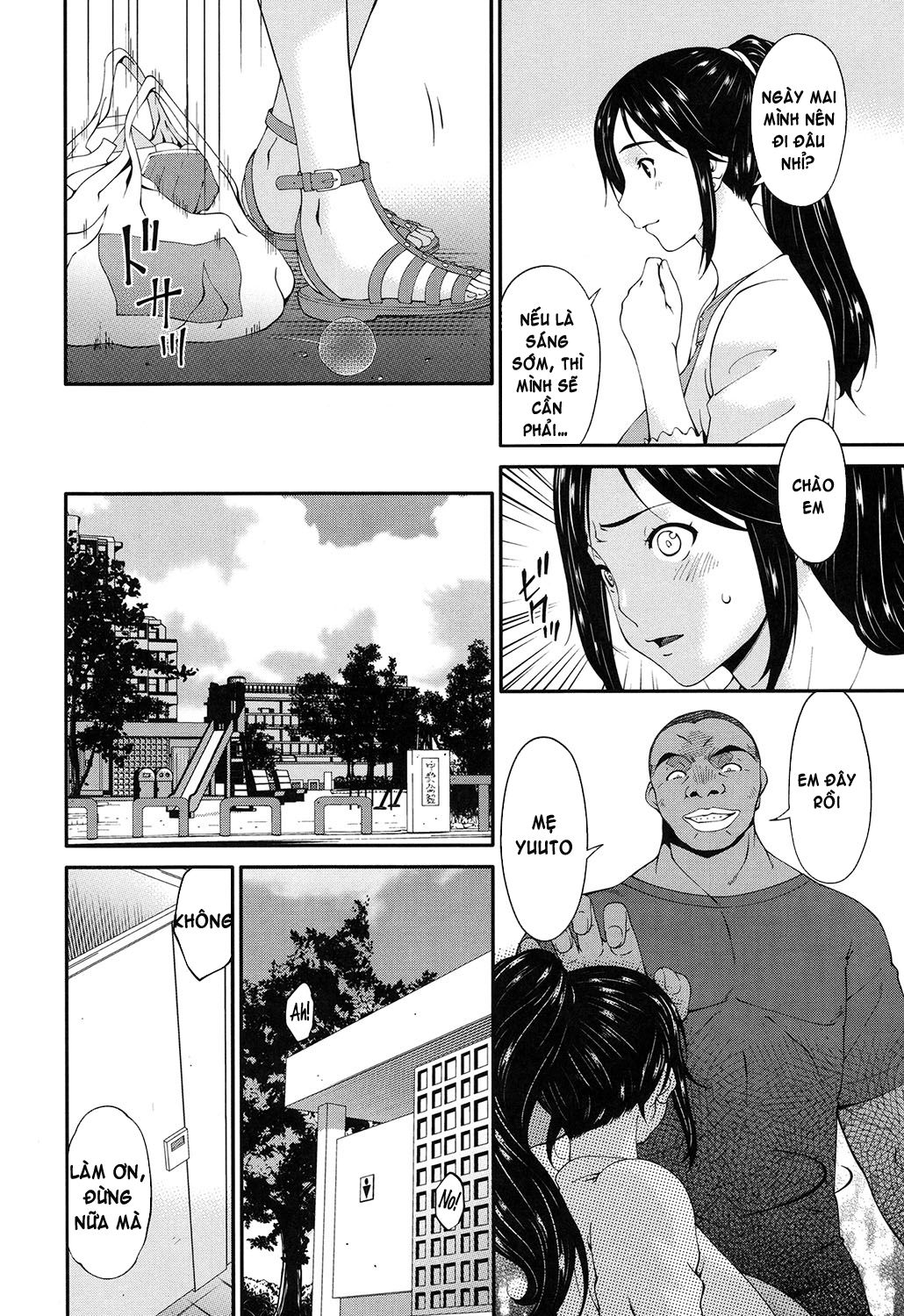 impregnated-mother-chap-3-9 integer