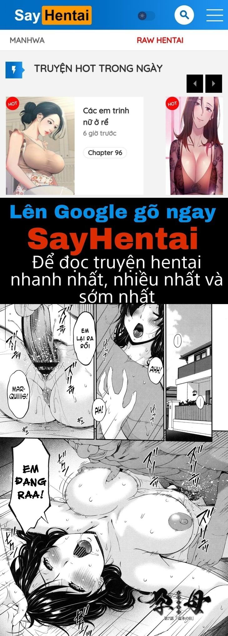 impregnated-mother-chap-6-0 integer