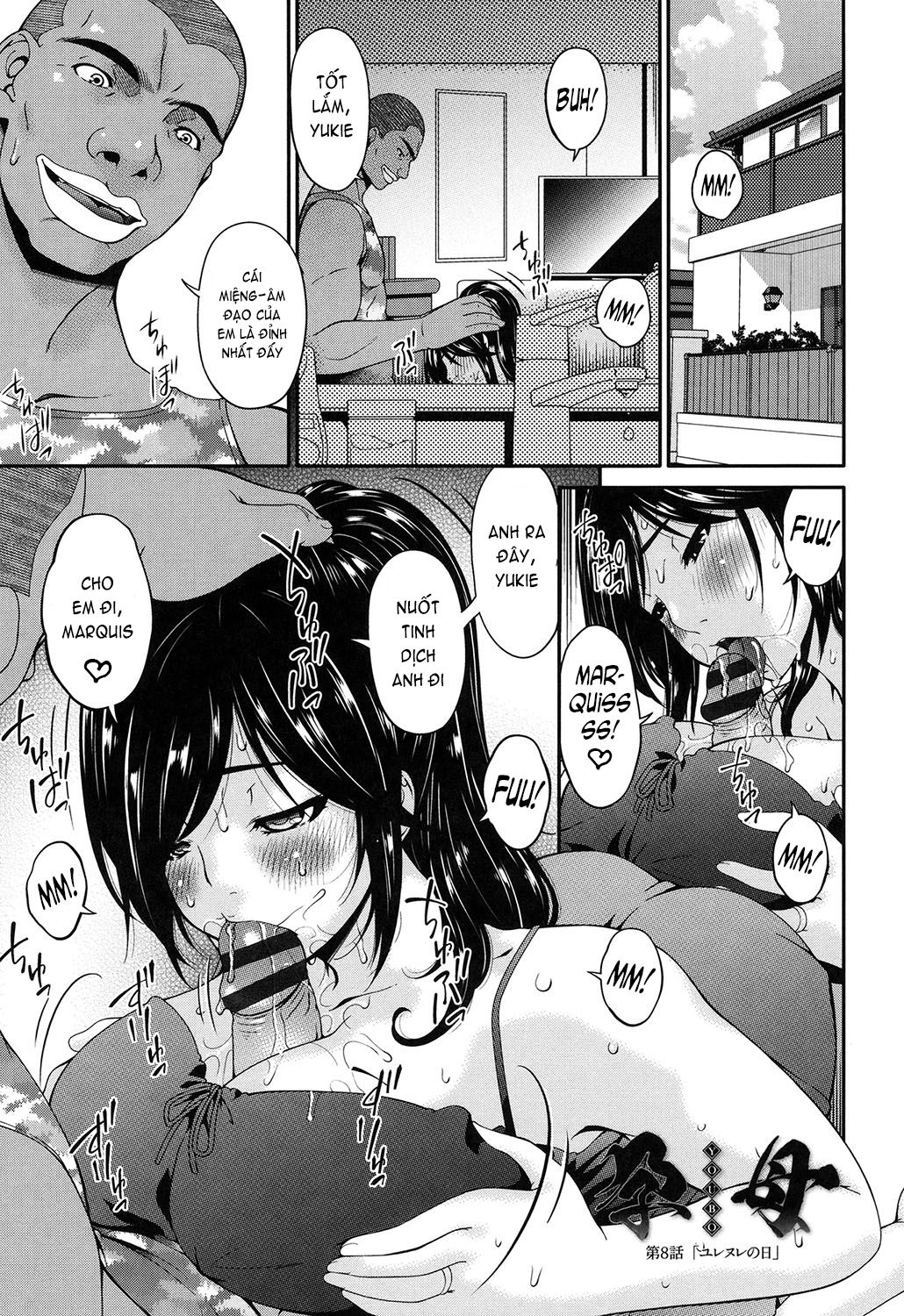 impregnated-mother-chap-6-18 integer