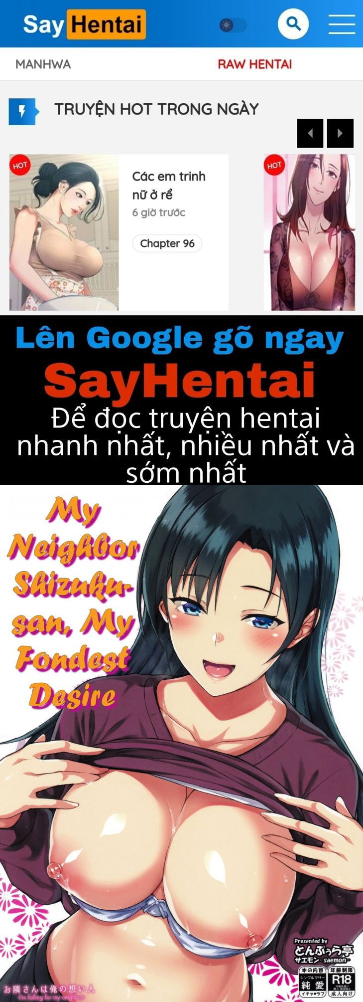 chi-hang-xom-ngot-nuoc-shizuku-san-chap-0-0 integer