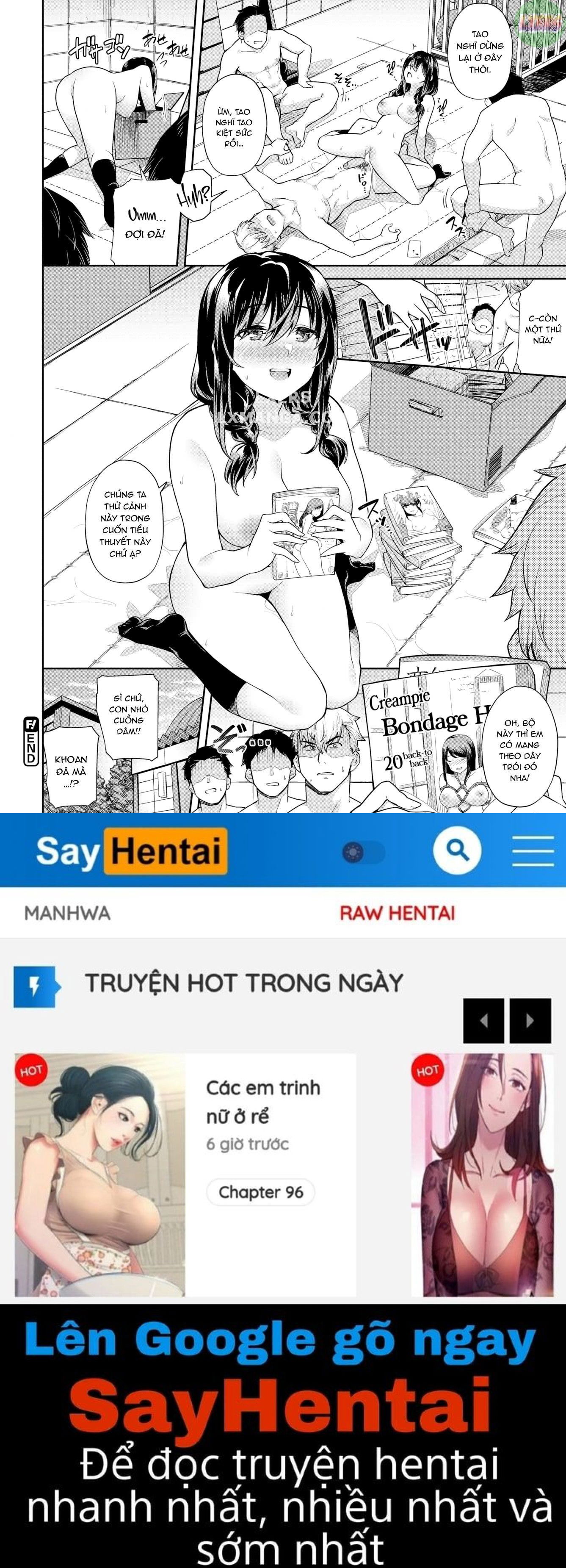 nakadashi-no-susume-chap-1-23 integer