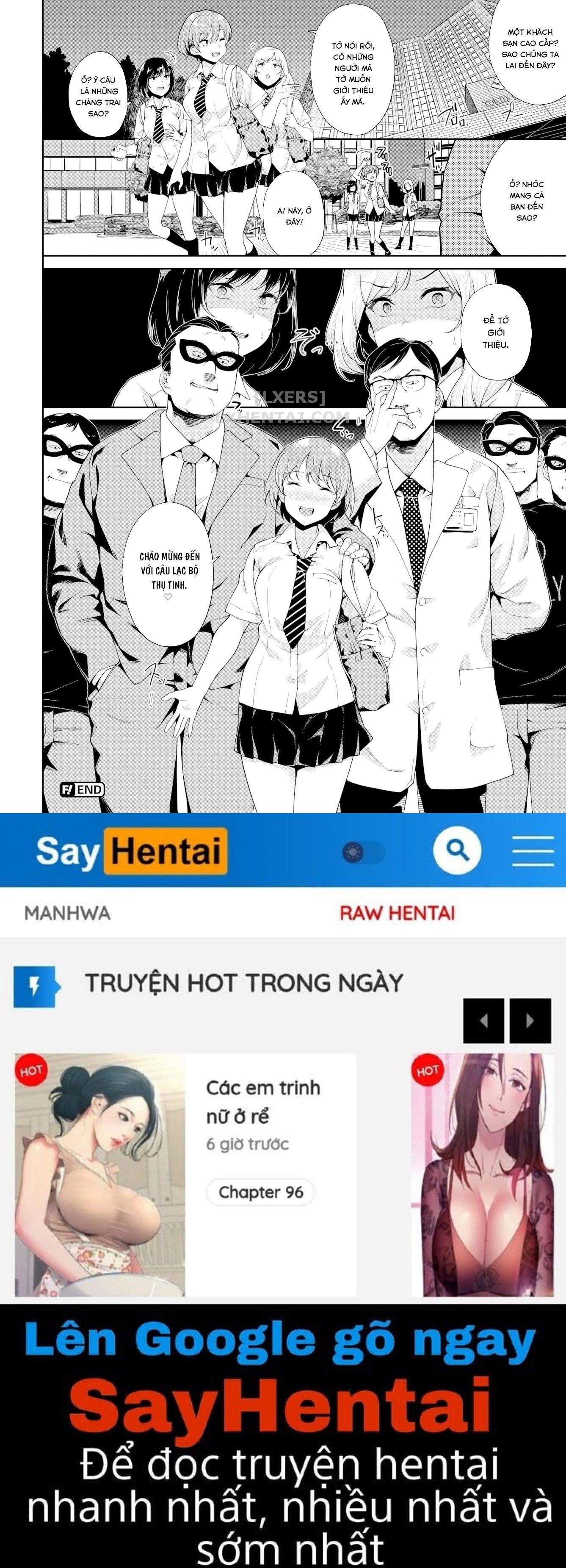 nakadashi-no-susume-chap-2-19 integer