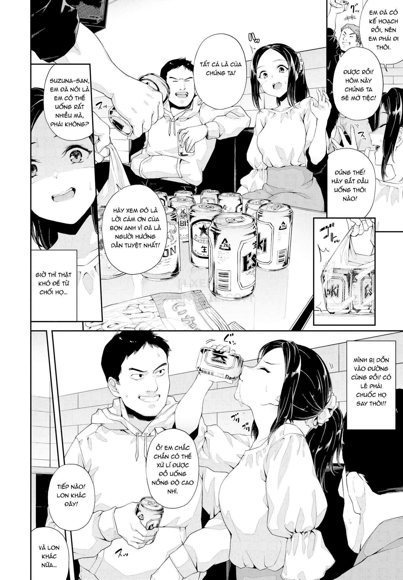 nakadashi-no-susume-chap-3-1 integer