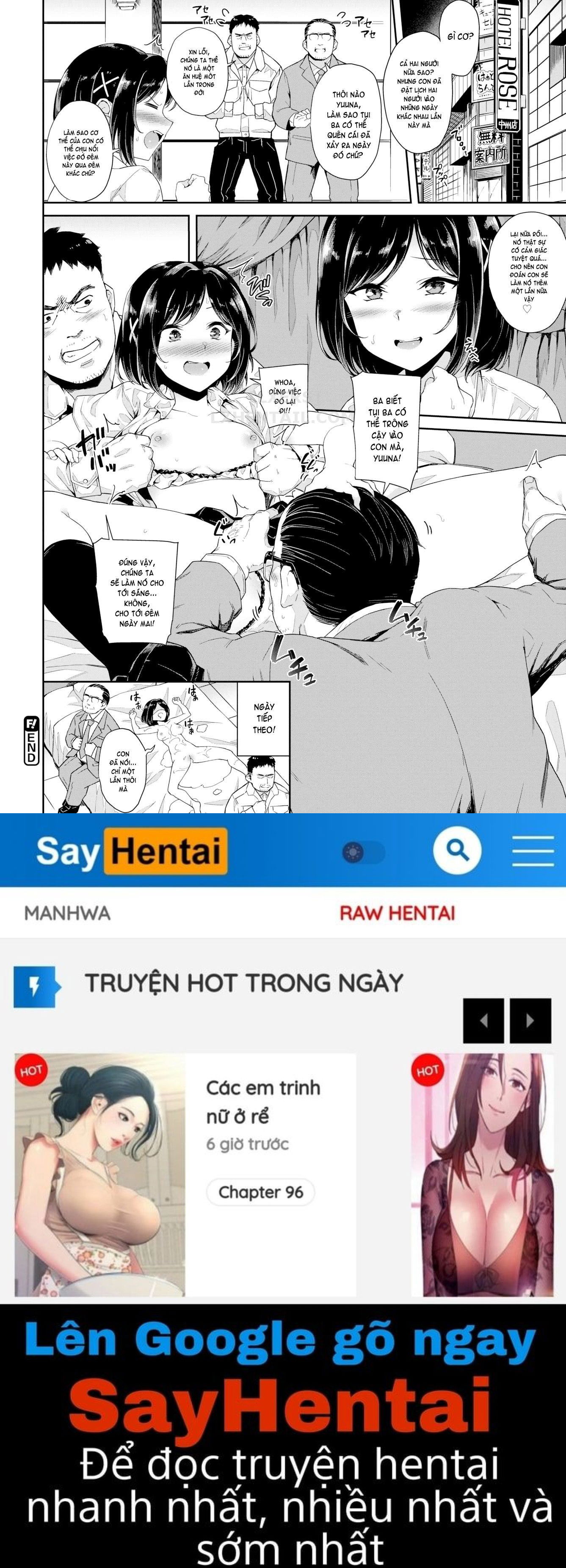 nakadashi-no-susume-chap-4-19 integer