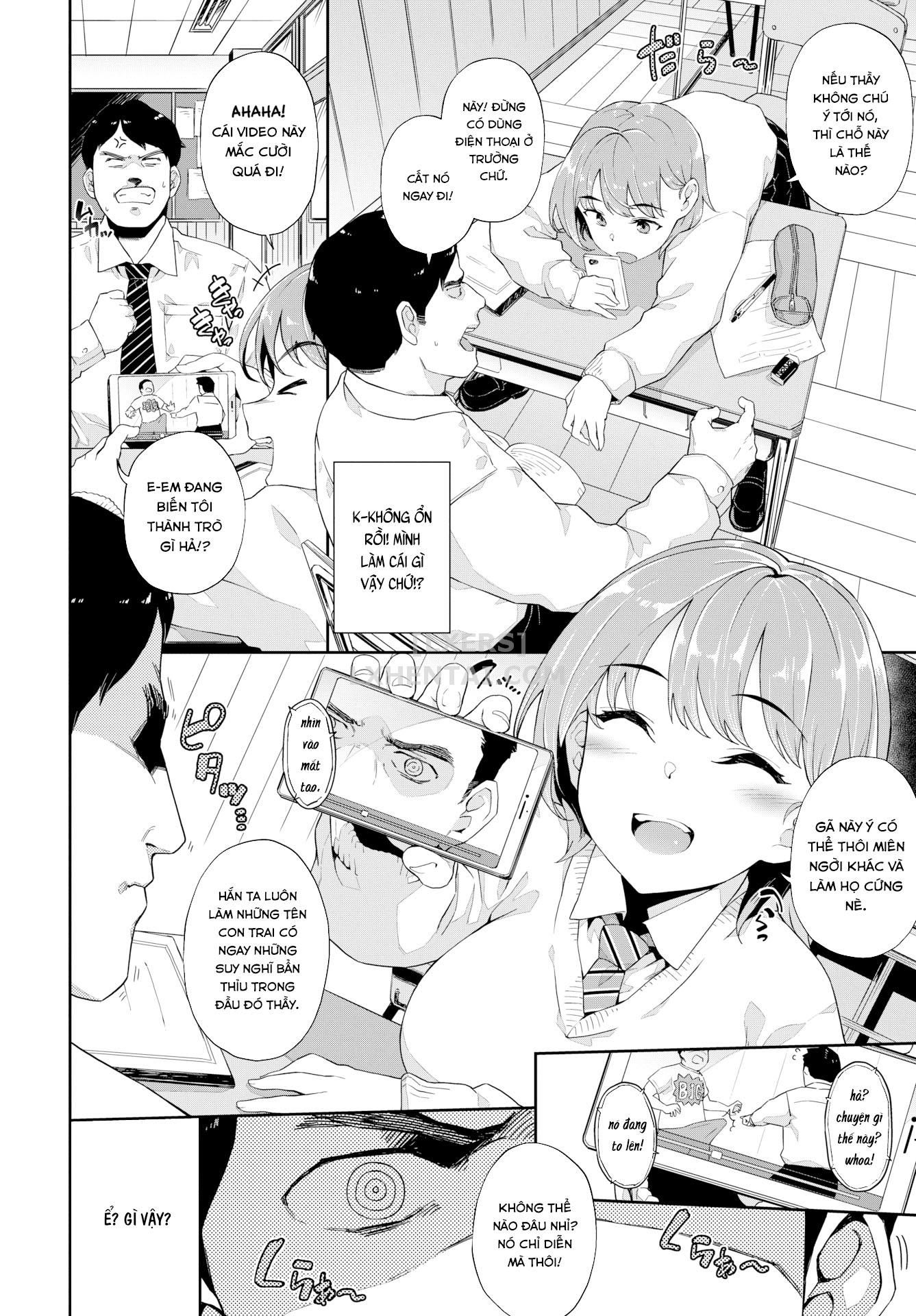 nakadashi-no-susume-chap-5-1 integer