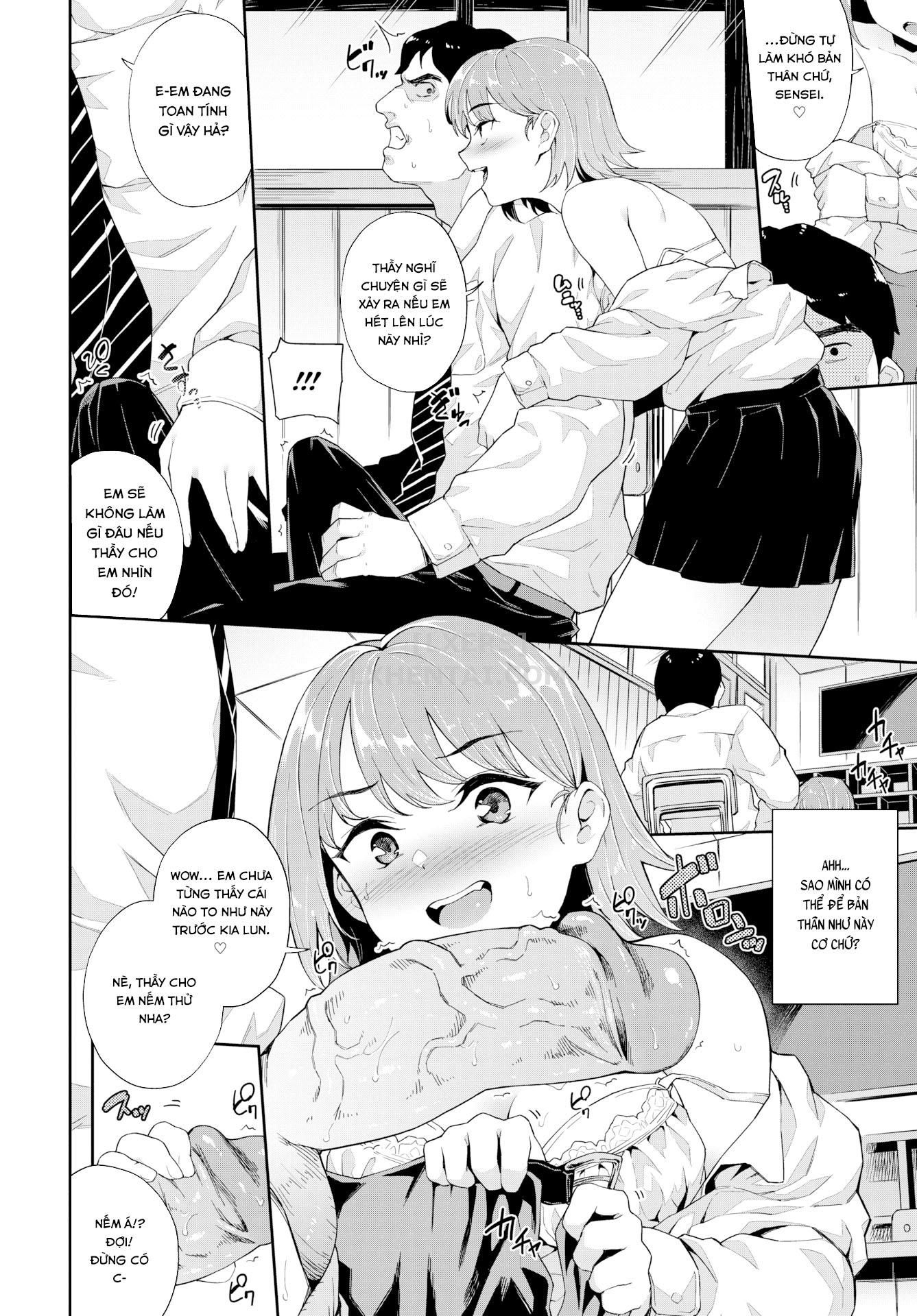 nakadashi-no-susume-chap-5-3 integer