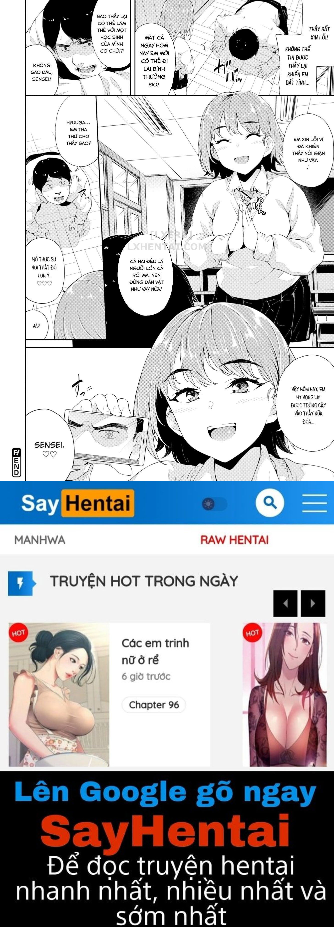 nakadashi-no-susume-chap-5-19 integer