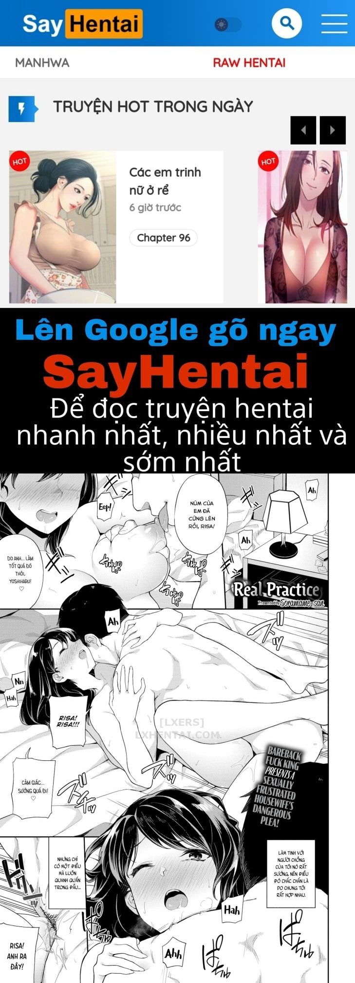 nakadashi-no-susume-chap-6-0 integer