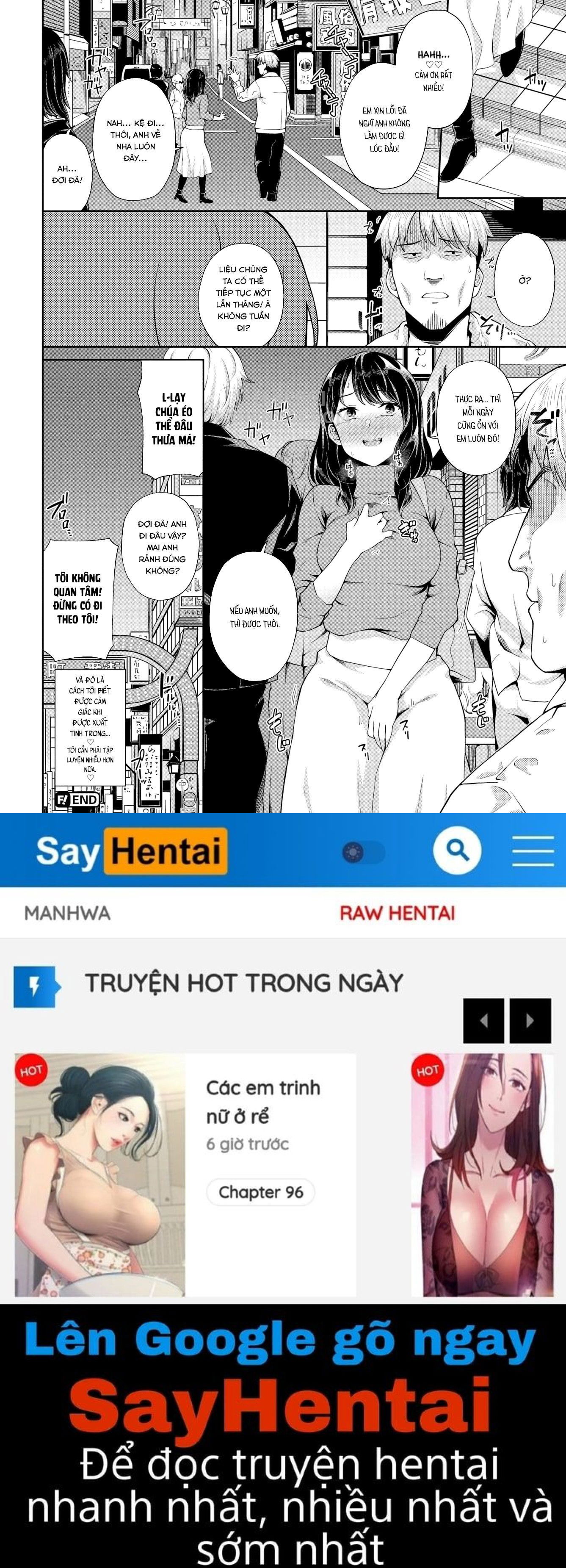 nakadashi-no-susume-chap-6-19 integer