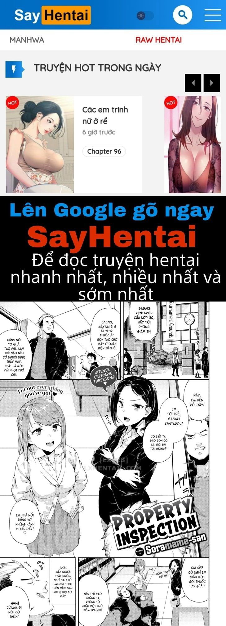 nakadashi-no-susume-chap-7-0 integer