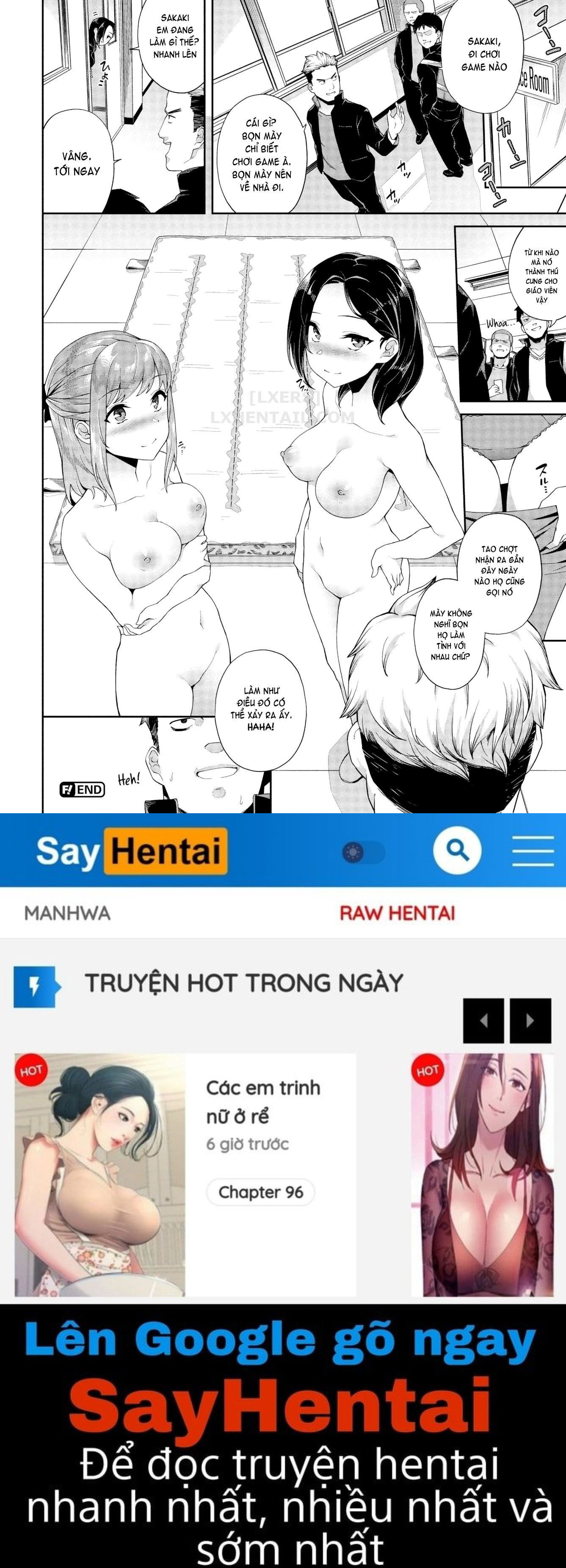 nakadashi-no-susume-chap-7-19 integer