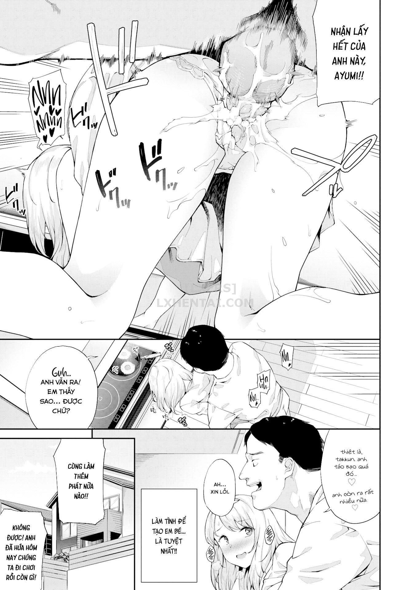 nakadashi-no-susume-chap-8-4 integer