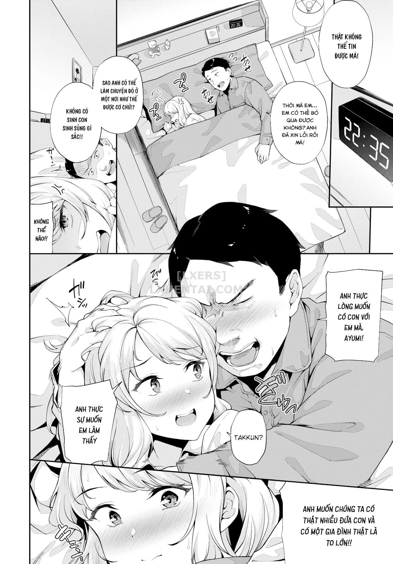 nakadashi-no-susume-chap-8-7 integer