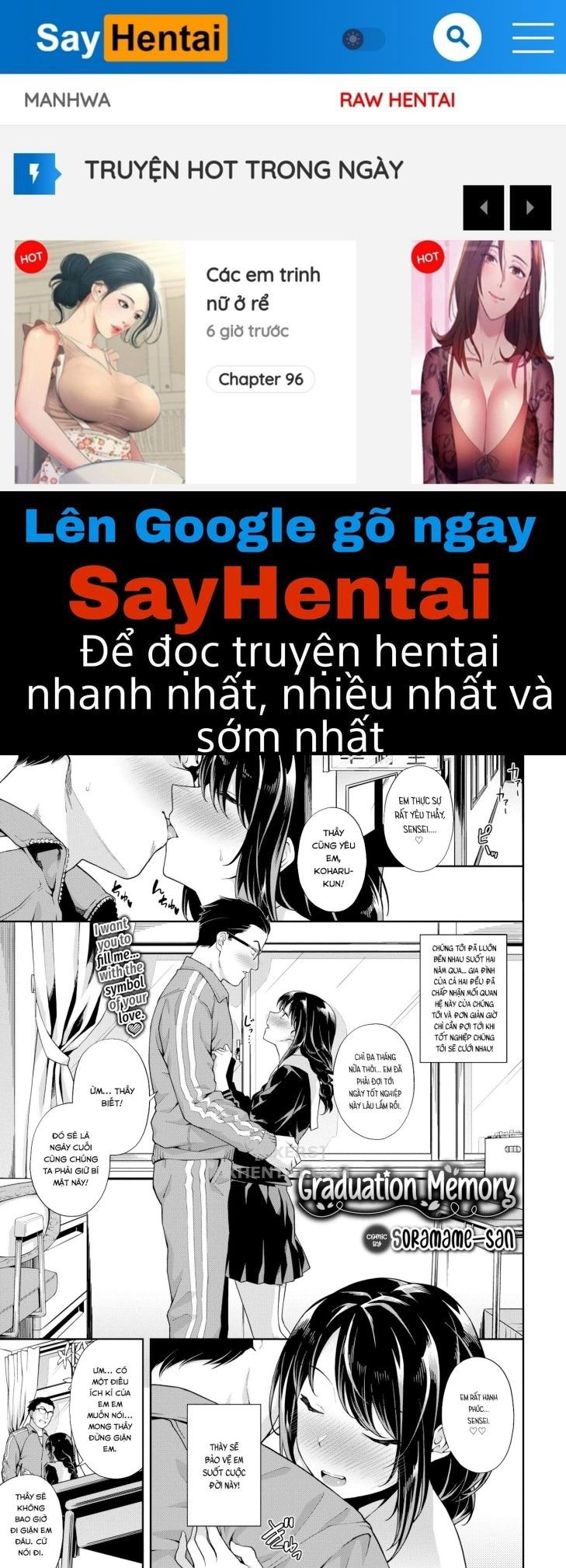 nakadashi-no-susume-chap-9-0 integer