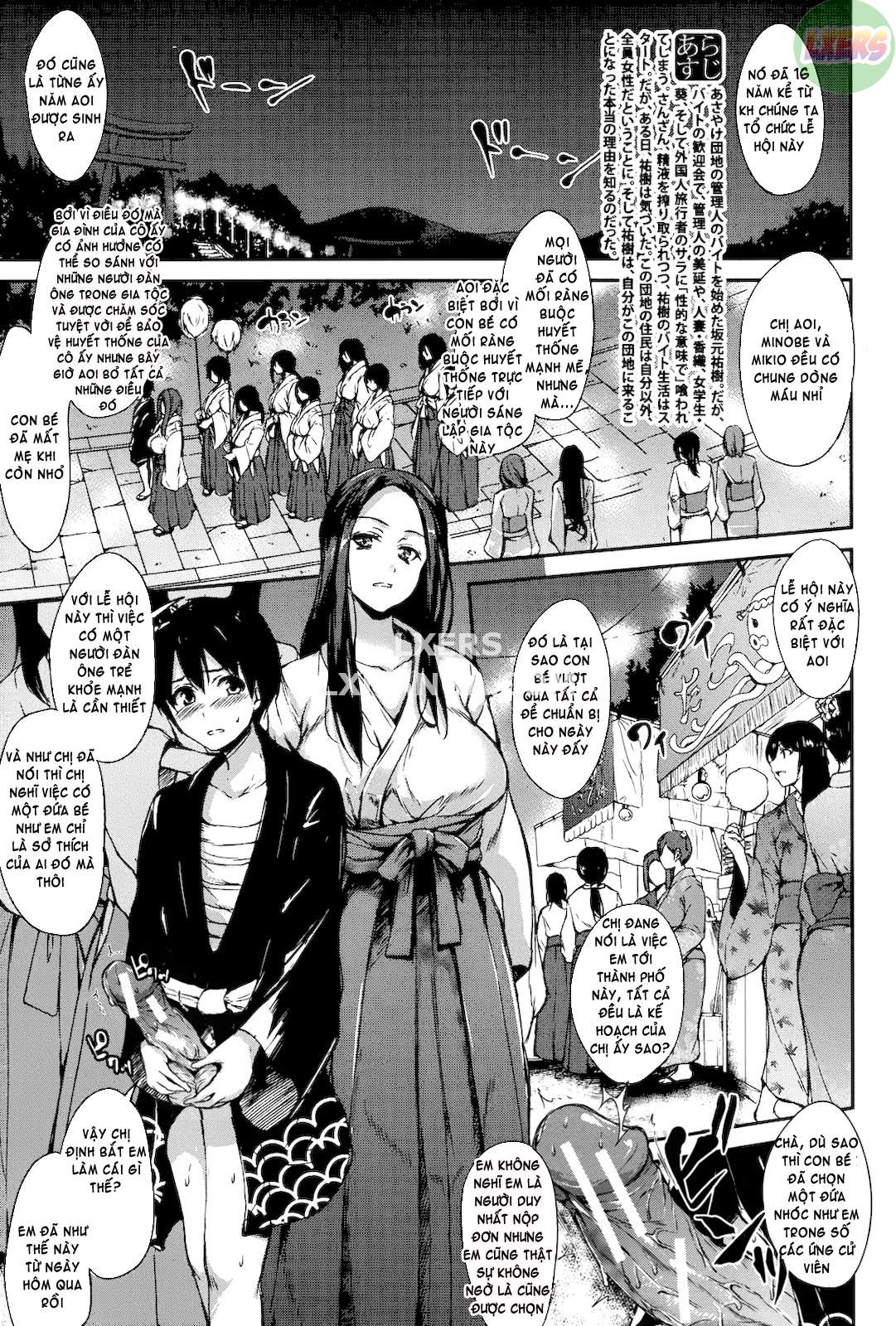 i-am-everyone039s-landlord-chap-5-3 integer