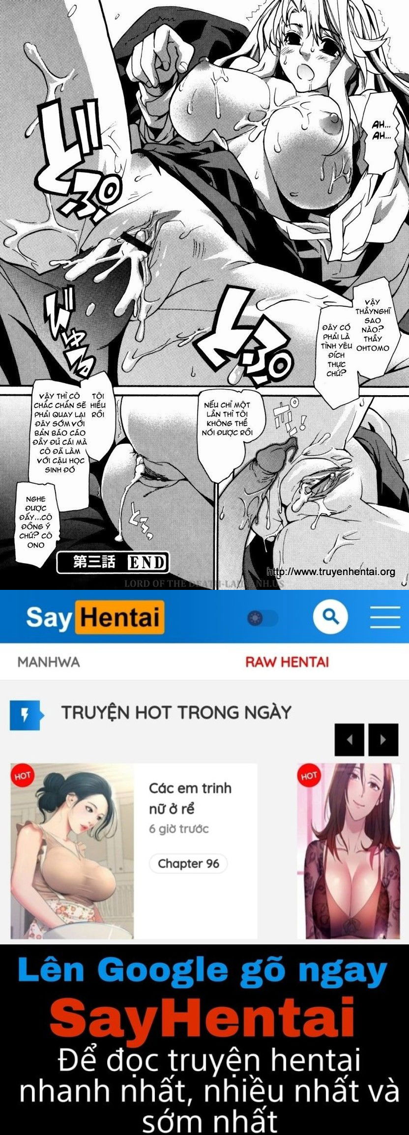 in-her-crack-chap-4-14 integer