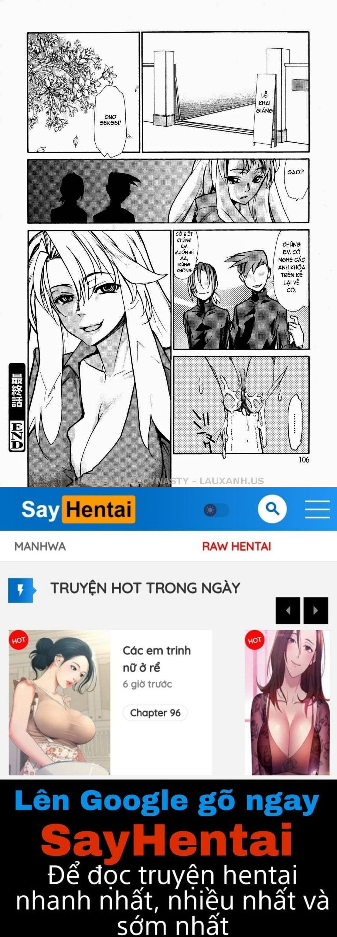 in-her-crack-chap-6-15 integer