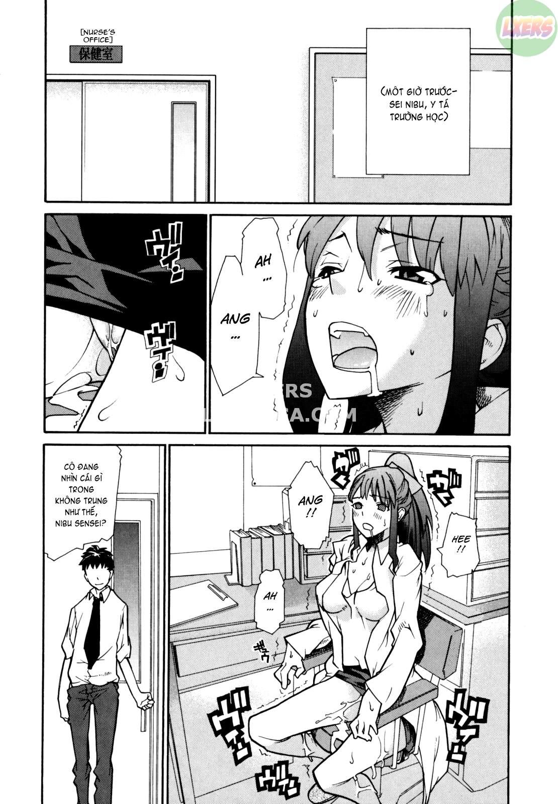 in-her-crack-chap-7-10 integer