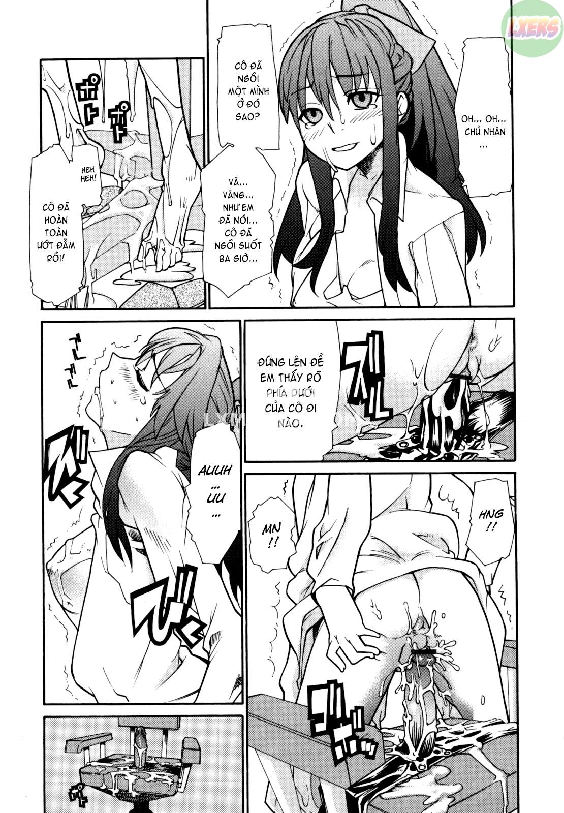 in-her-crack-chap-7-11 integer