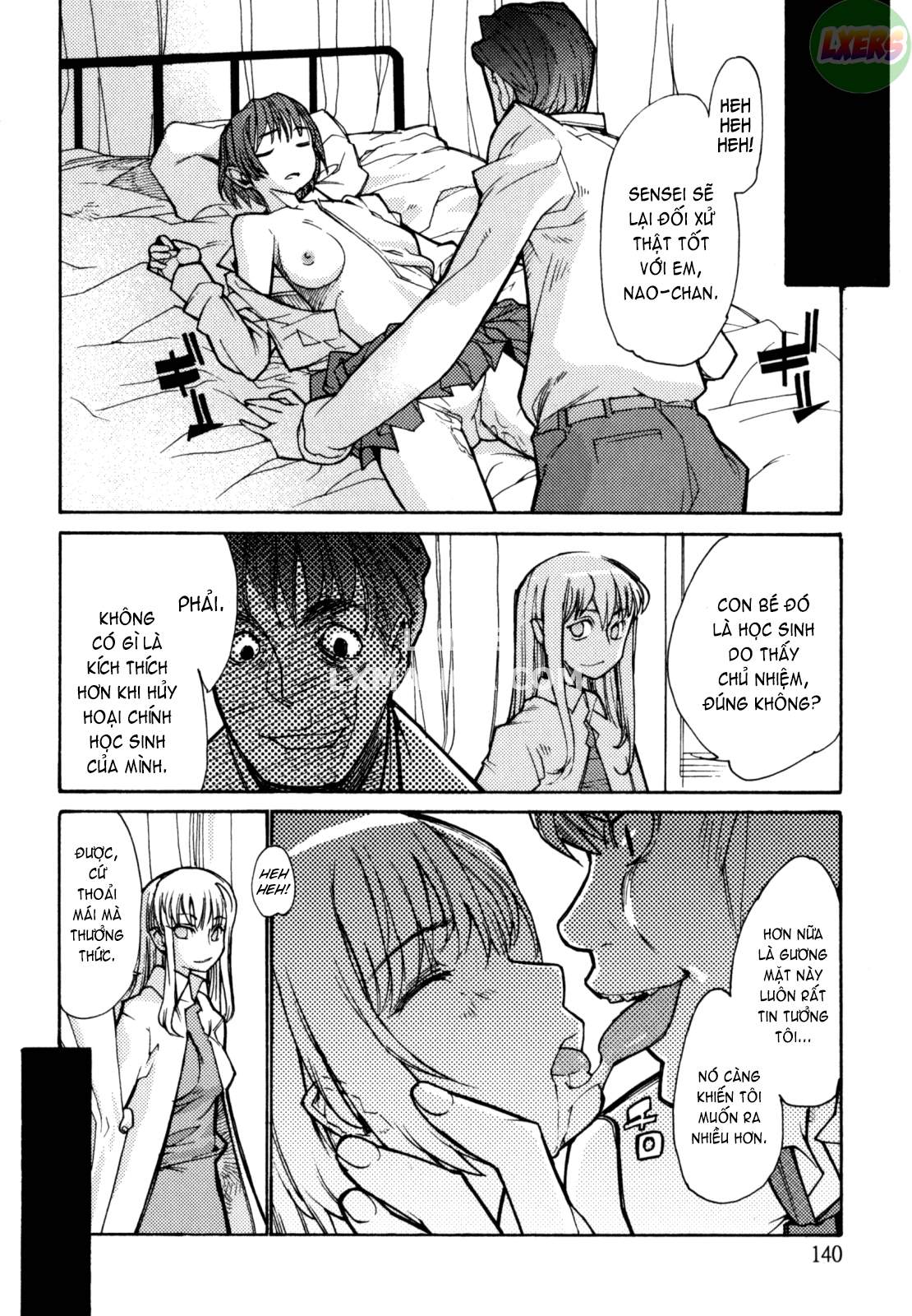 in-her-crack-chap-8-4 integer