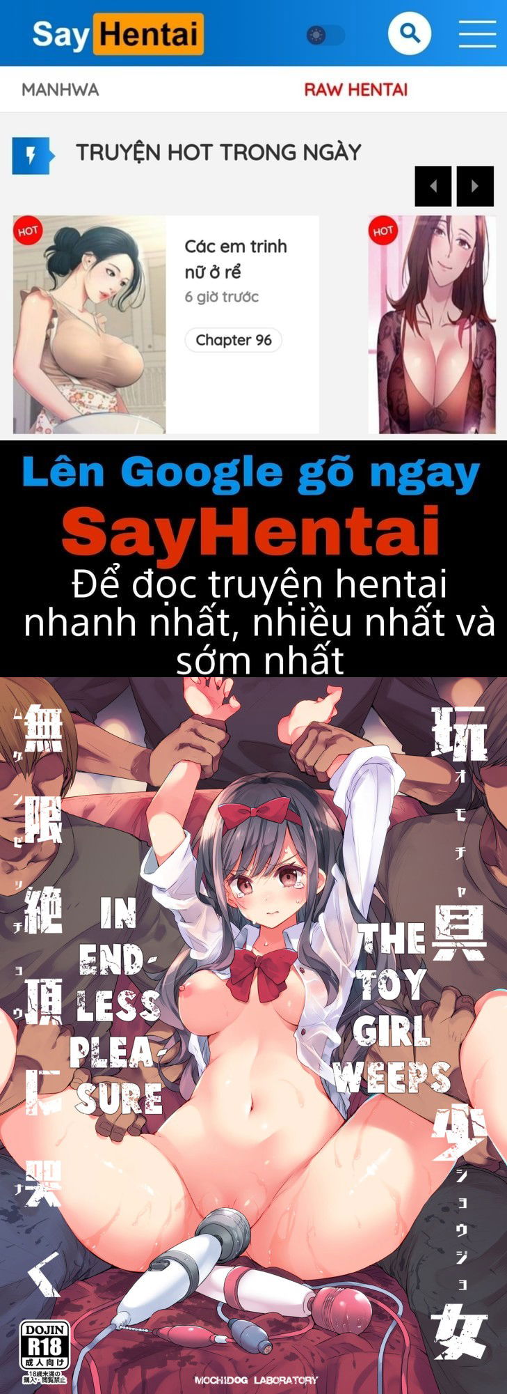 the-toy-girl-weeps-in-endless-pleasure-chap-0-0 integer