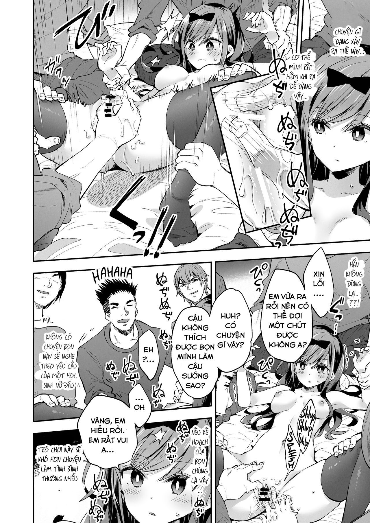 the-toy-girl-weeps-in-endless-pleasure-chap-0-23 integer