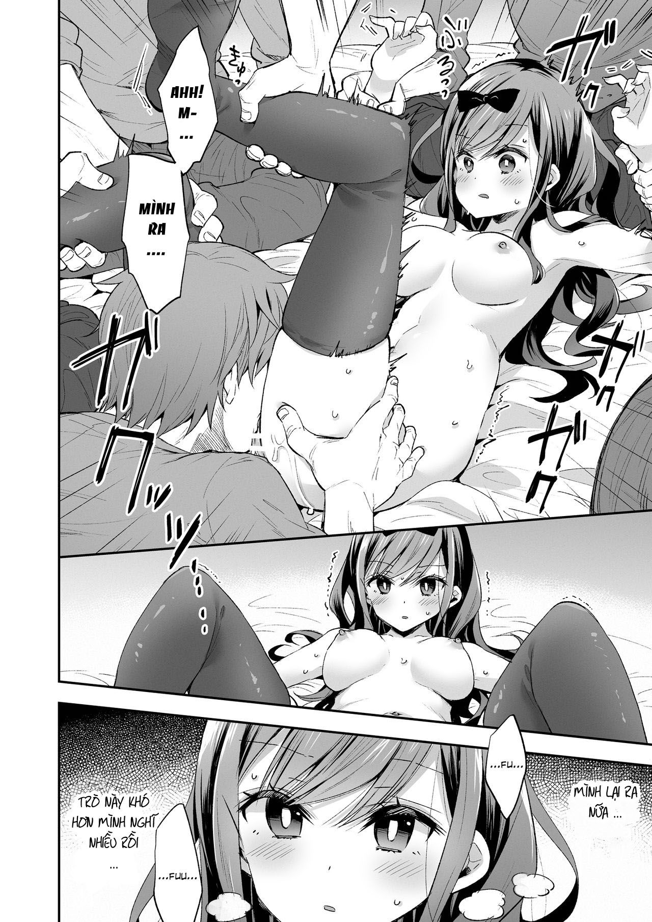 the-toy-girl-weeps-in-endless-pleasure-chap-0-25 integer