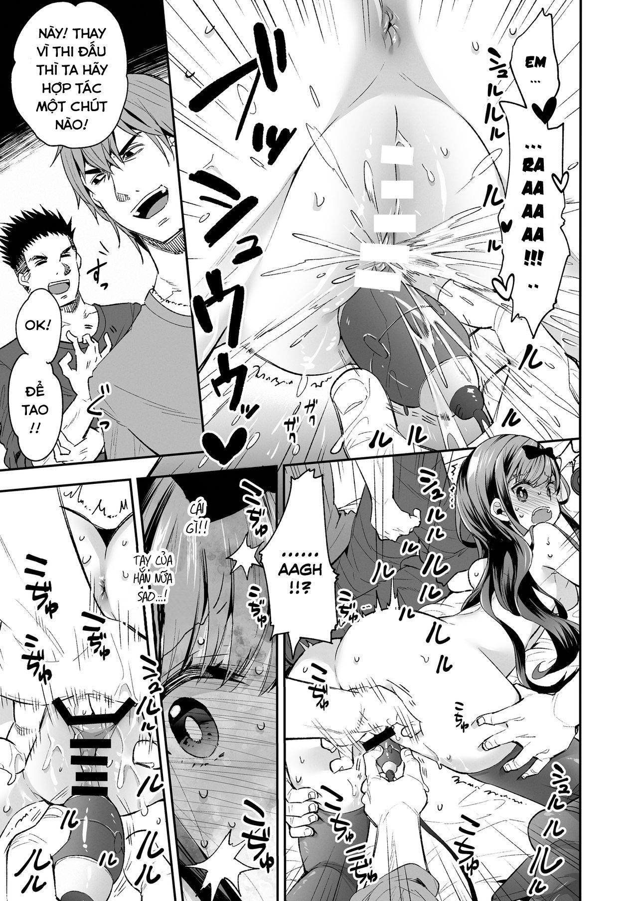 the-toy-girl-weeps-in-endless-pleasure-chap-0-38 integer