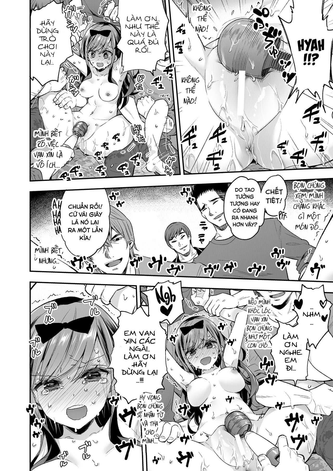 the-toy-girl-weeps-in-endless-pleasure-chap-0-51 integer