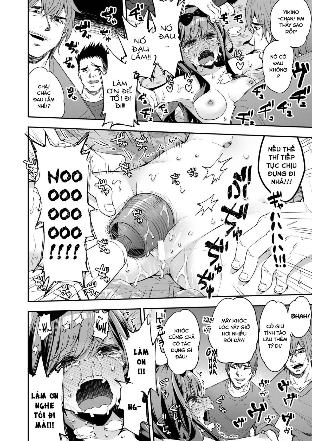 the-toy-girl-weeps-in-endless-pleasure-chap-0-67 integer