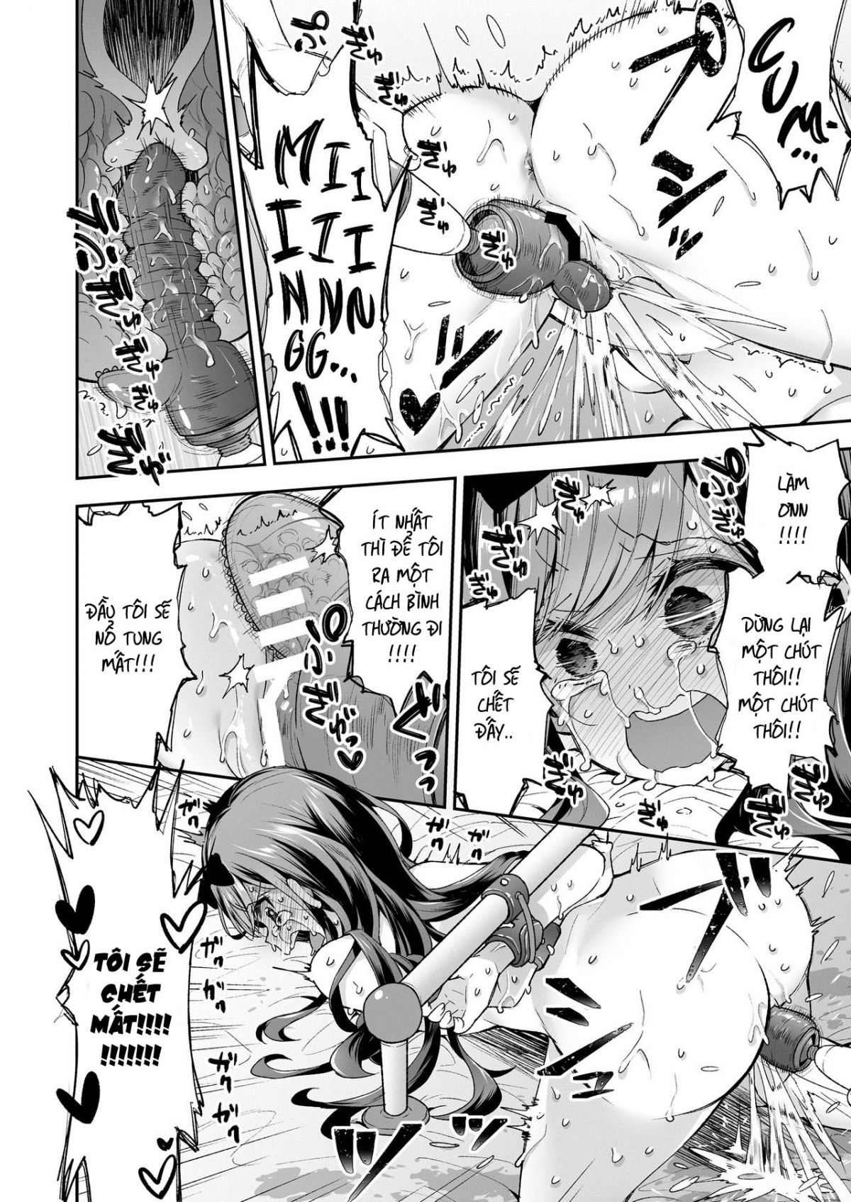 the-toy-girl-weeps-in-endless-pleasure-chap-0-73 integer