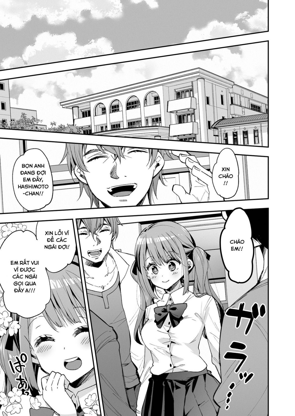 the-toy-girl-weeps-in-endless-pleasure-chap-0-96 integer