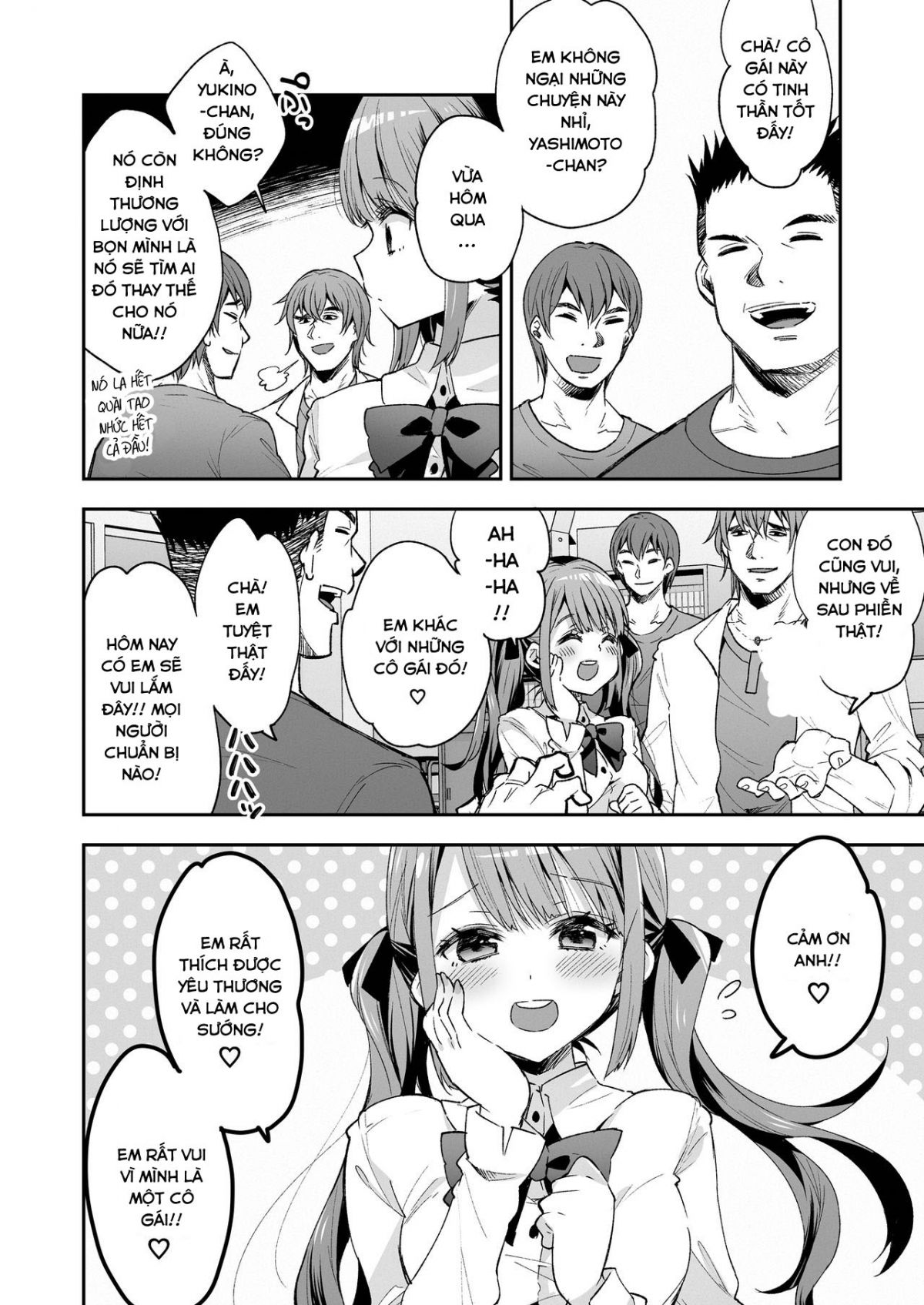 the-toy-girl-weeps-in-endless-pleasure-chap-0-97 integer