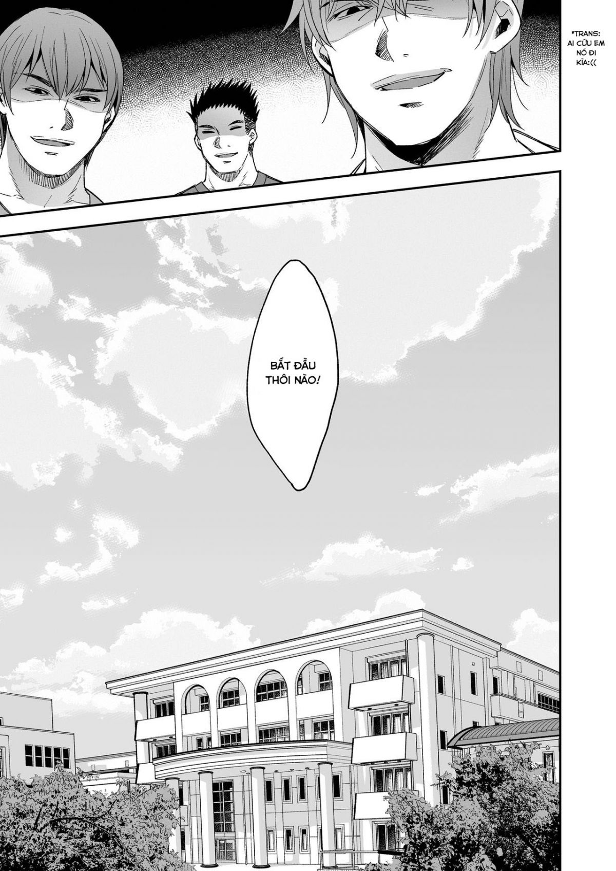 the-toy-girl-weeps-in-endless-pleasure-chap-0-98 integer