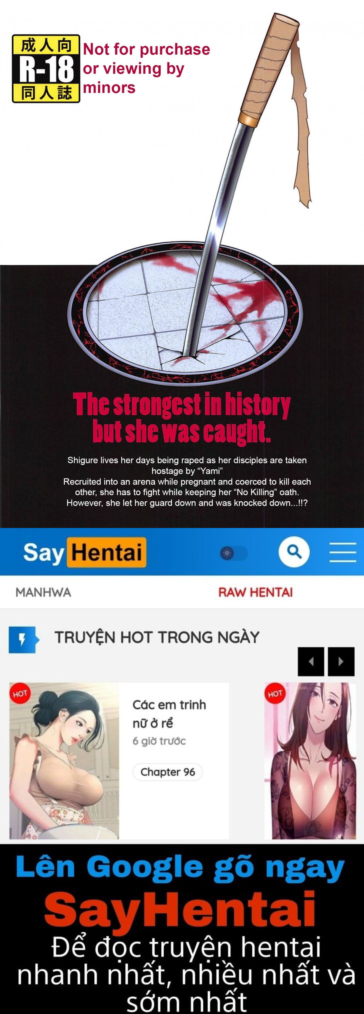 shintogourinsan-chap-1-19 integer