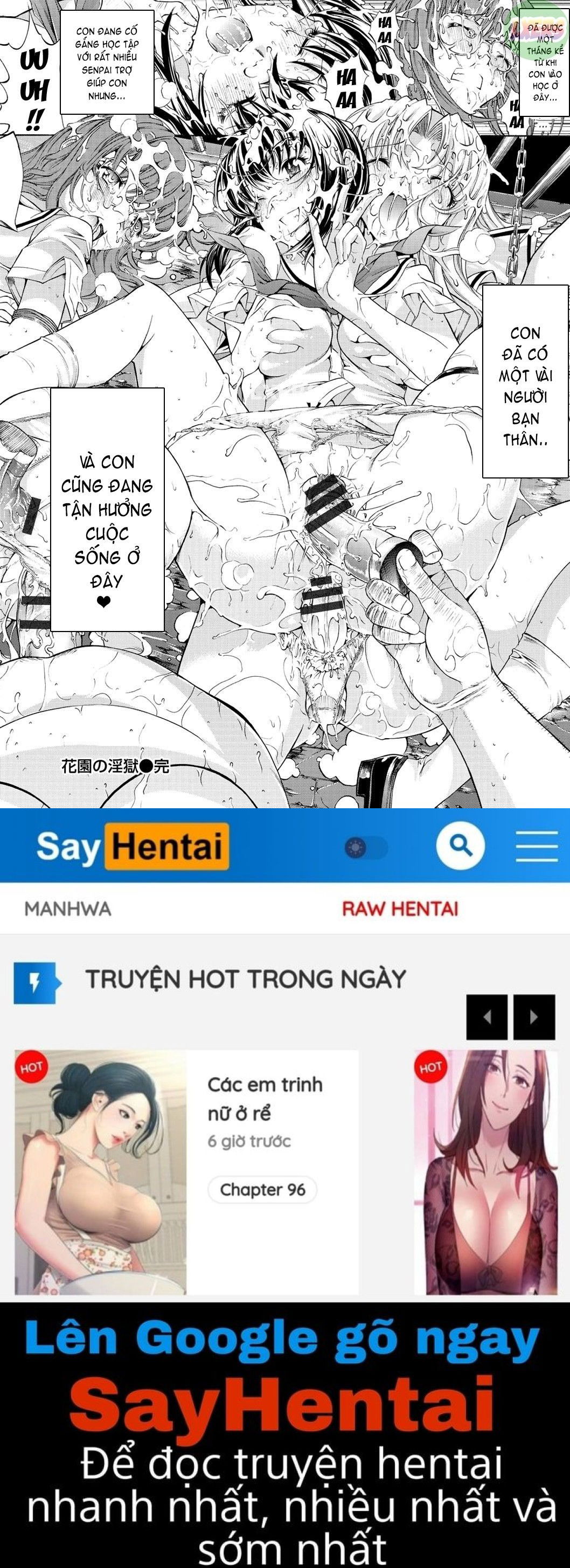 hatsujou-souchi-chap-4-22 integer