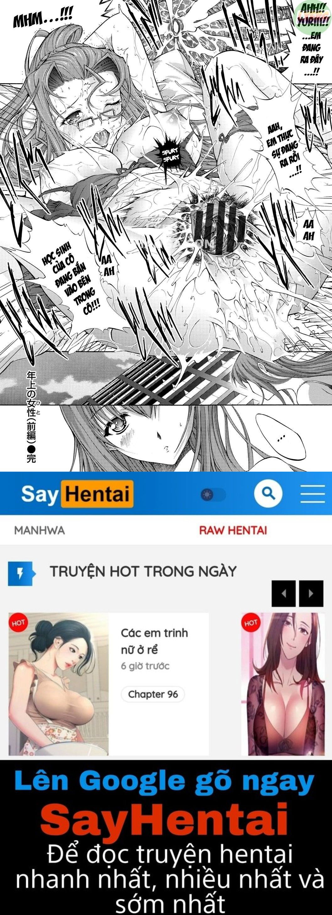 hatsujou-souchi-chap-5-22 integer