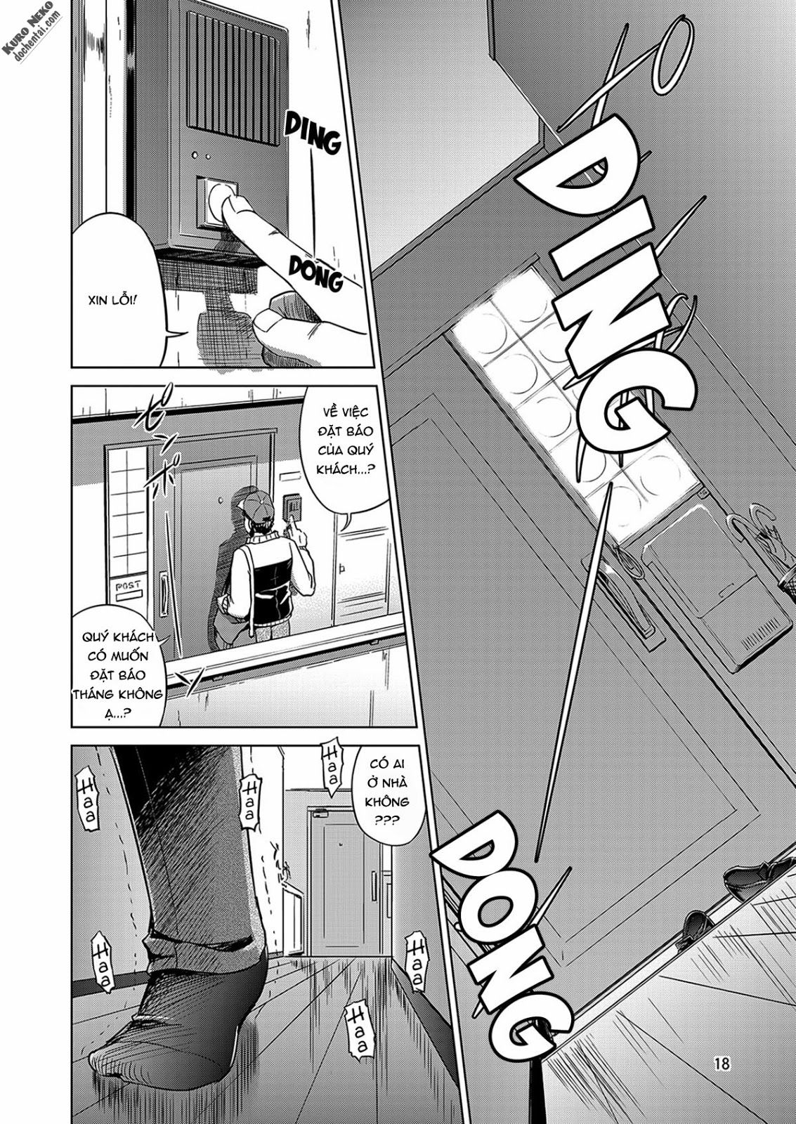 koufuku-na-kazoku-chap-0-14 integer