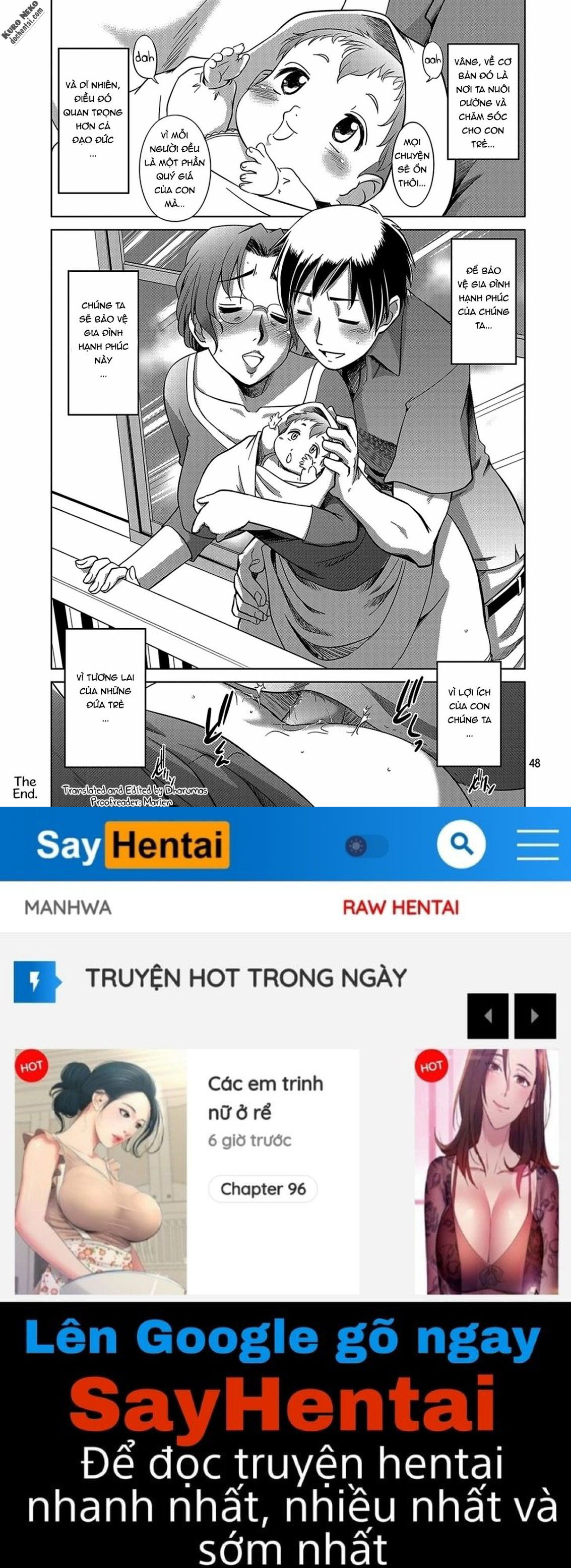 koufuku-na-kazoku-chap-0-43 integer