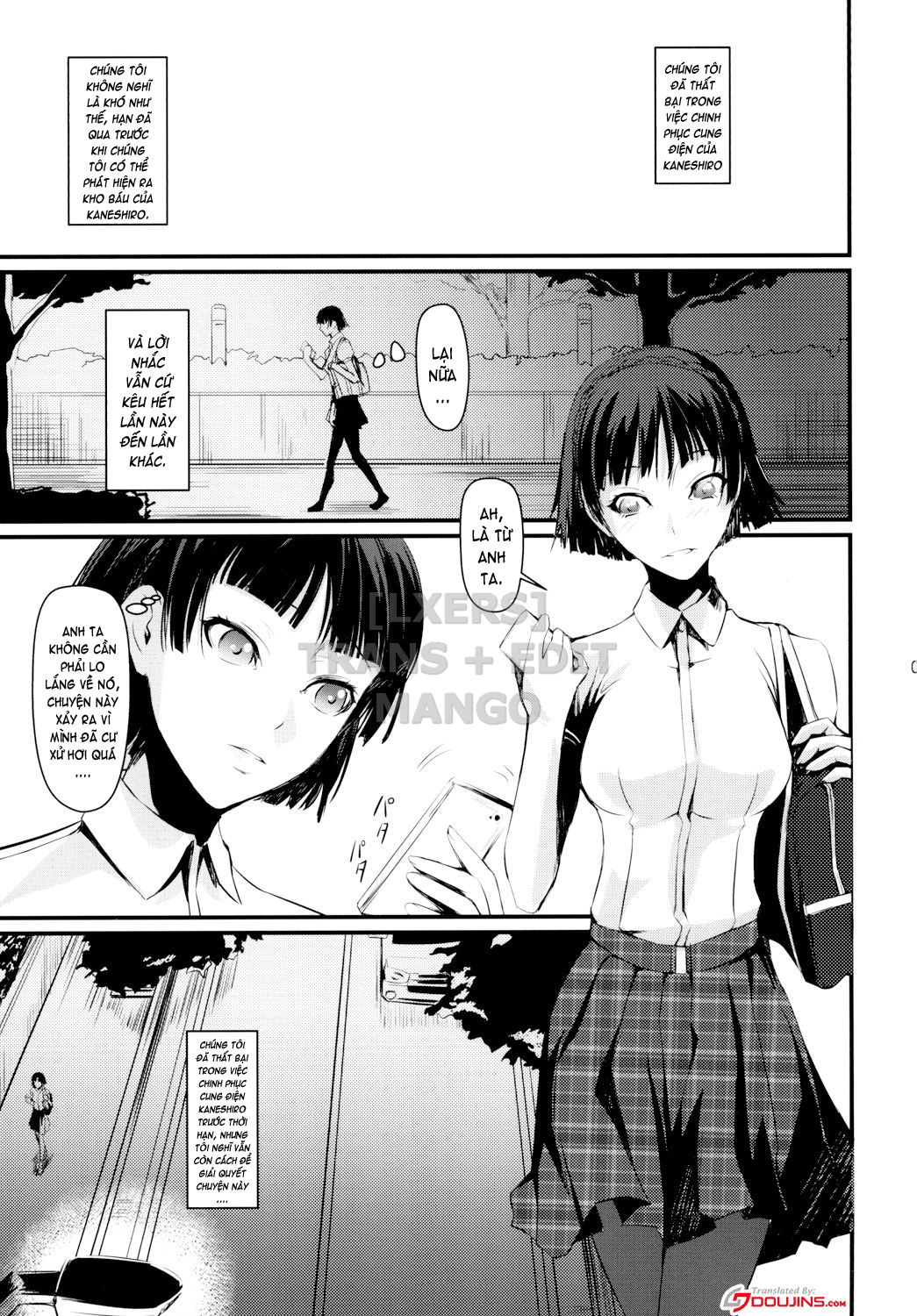 kouryaku-shippai-chap-0-1 integer