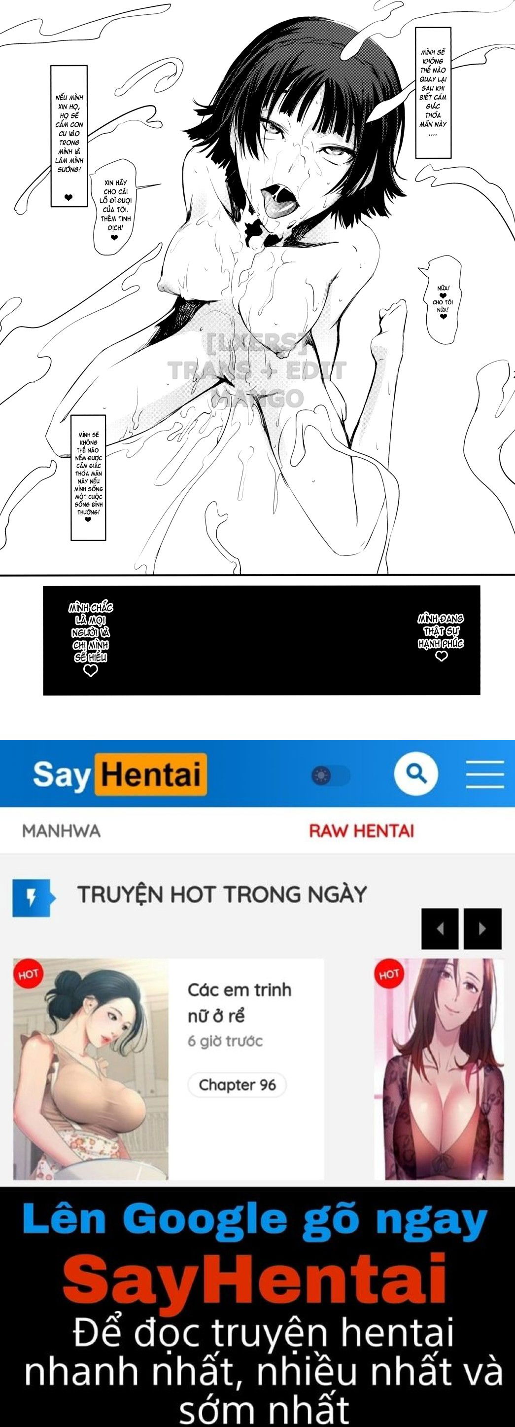 kouryaku-shippai-chap-0-23 integer