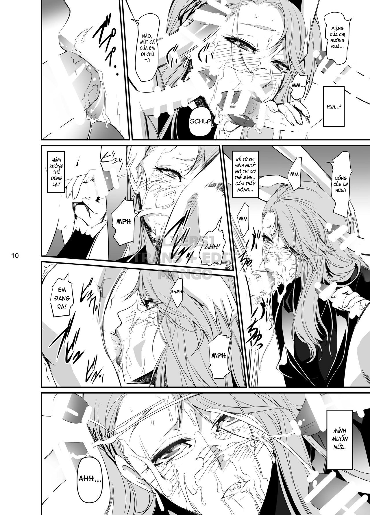 kouryaku-shippai-2-chap-0-11 integer