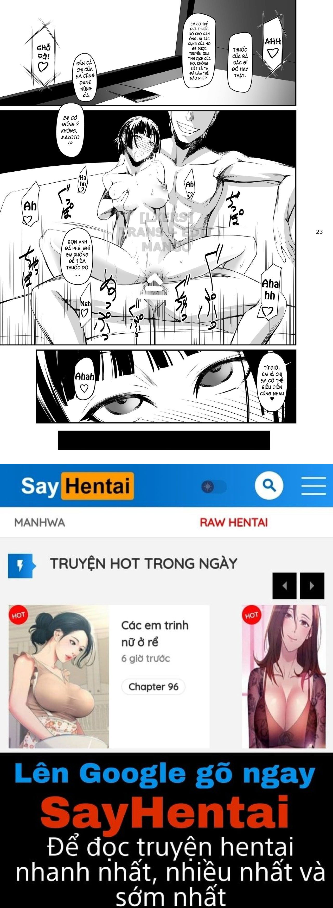 kouryaku-shippai-2-chap-0-24 integer