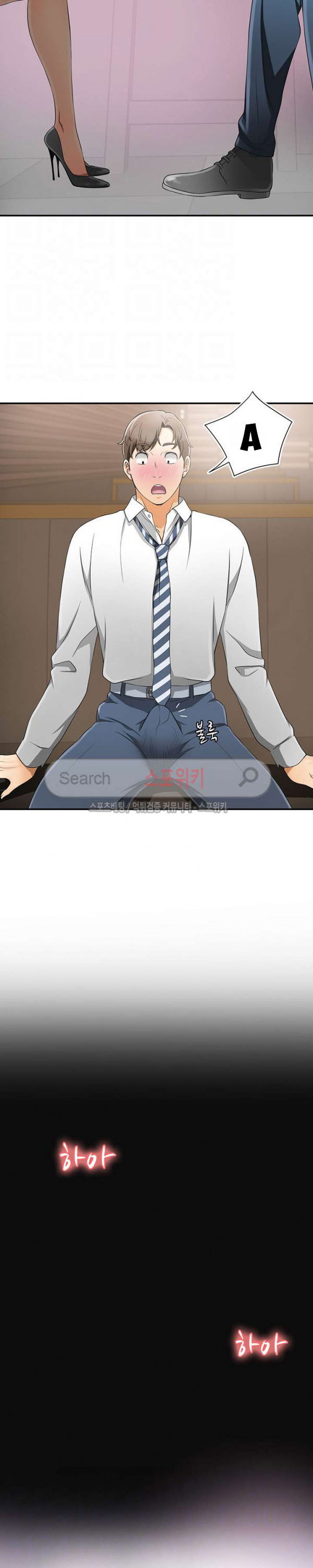 toi-se-dan-co-ay-di-chap-1-3 integer