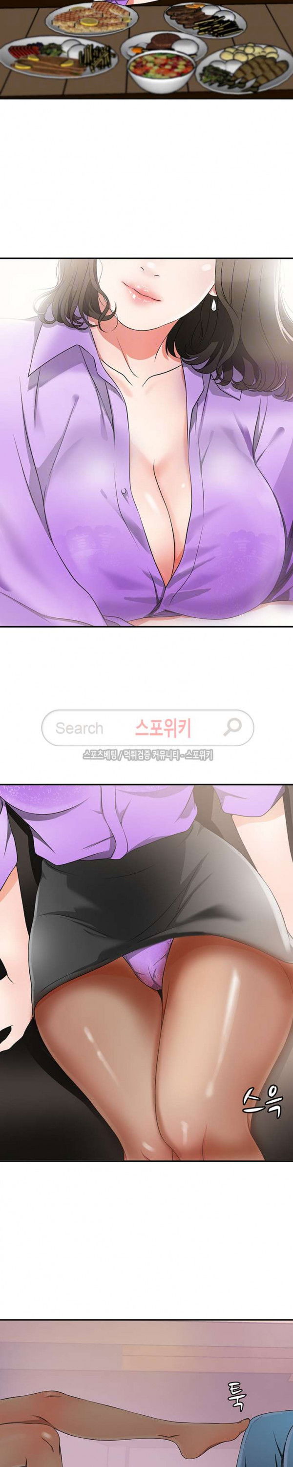 toi-se-dan-co-ay-di-chap-1-2 integer