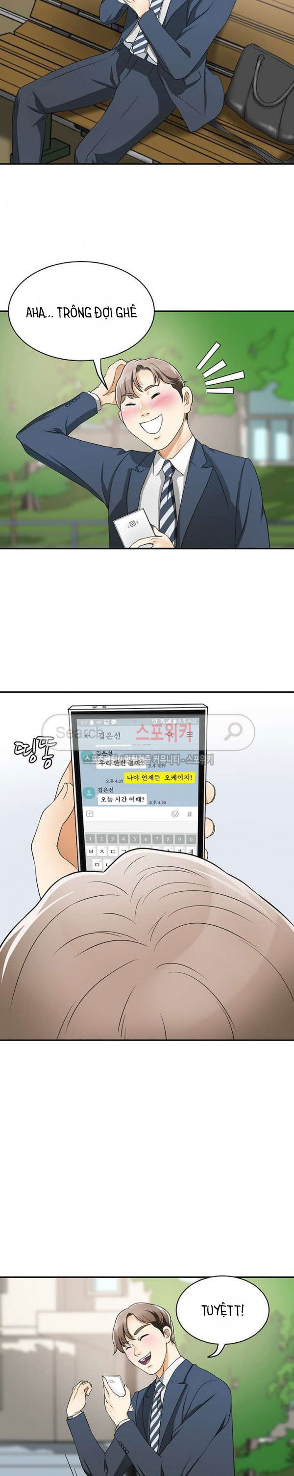 toi-se-dan-co-ay-di-chap-2-17 integer