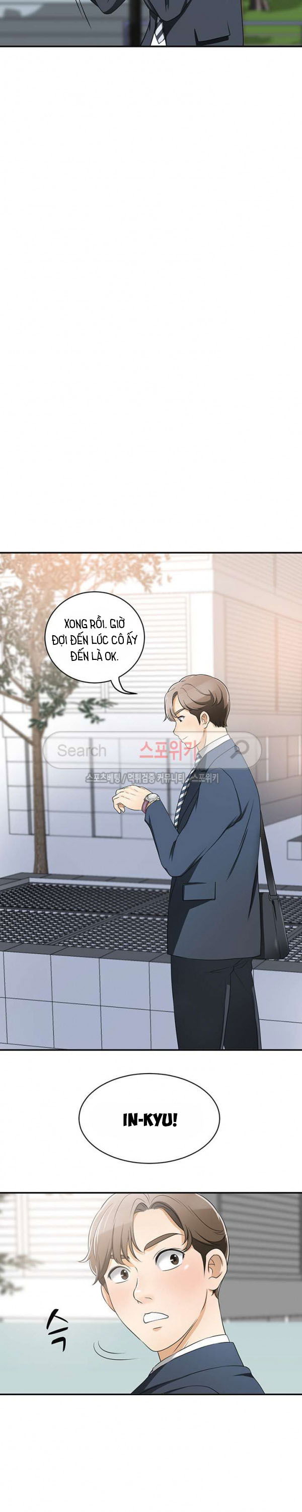 toi-se-dan-co-ay-di-chap-2-18 integer